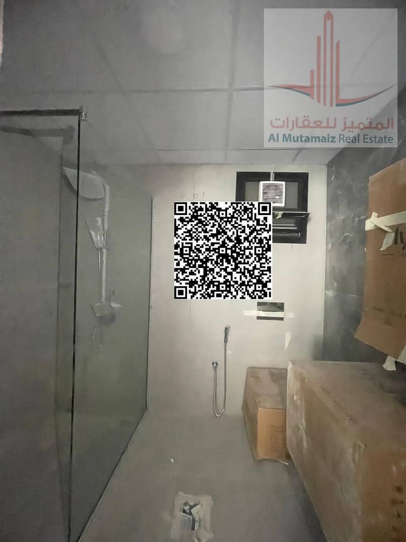 5 WhatsApp Image 2026-03-30 at 12.33. 42 PM (1). jpeg