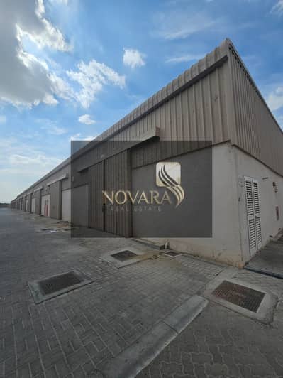 مستودع  للايجار في مدينة الإمارات الصناعية، الشارقة - 7d2313f2-a46a-4c12-9b54-cd48b34f6628. jpg