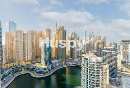 3 Bedroom Flat for Sale in Dubai Marina, Dubai - Exclusive | Best Priced | Upgraded 3 Bedroom Flat for Sale in Dubai Marina, Dubai - Exclusive | Best Priced | Upgraded