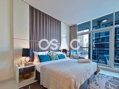 Studio zum zum Verkauf in Business Bay, Dubai - Wohnung in Business Bay，DAMAC Maison Bay's Edge, 899000 AED - 15257138