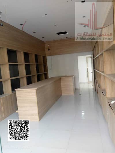 محل تجاري  للايجار في أبو شغارة، الشارقة - WhatsApp Image 2026-04-29 at 3.39. 44 PM. jpeg