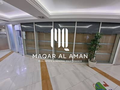 Shop for Rent in Danet Abu Dhabi, Abu Dhabi - WhatsApp Image 2026-05-20 at 2.18. 37 PM. jpeg Shop for Rent in Danet Abu Dhabi, Abu Dhabi - WhatsApp Image 2026-05-20 at 2.18. 37 PM. jpeg