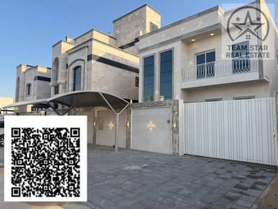 فیلا 3 غرف نوم للايجار في الزاهية، عجمان - 6295eb8e-f266-473e-a862-7ba0ece96ce6. jpg فیلا 3 غرف نوم للايجار في الزاهية، عجمان - 6295eb8e-f266-473e-a862-7ba0ece96ce6. jpg