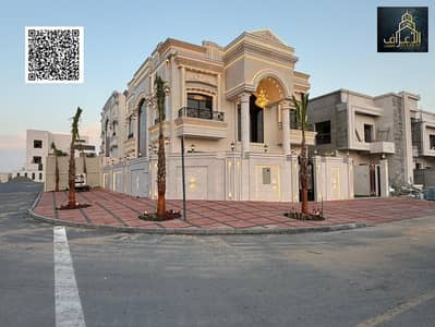 5 Bedroom Villa for Sale in Al Helio, Ajman - WhatsApp Image 2026-04-27 at 9.16. 06 AM (1). jpeg