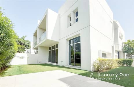 4 Bedroom Townhouse for Rent in Mudon, Dubai - imgonline-com-ua-Lightening-2RhYoHcEQQ8HgE2h. jpg 4 Bedroom Townhouse for Rent in Mudon, Dubai - imgonline-com-ua-Lightening-2RhYoHcEQQ8HgE2h. jpg