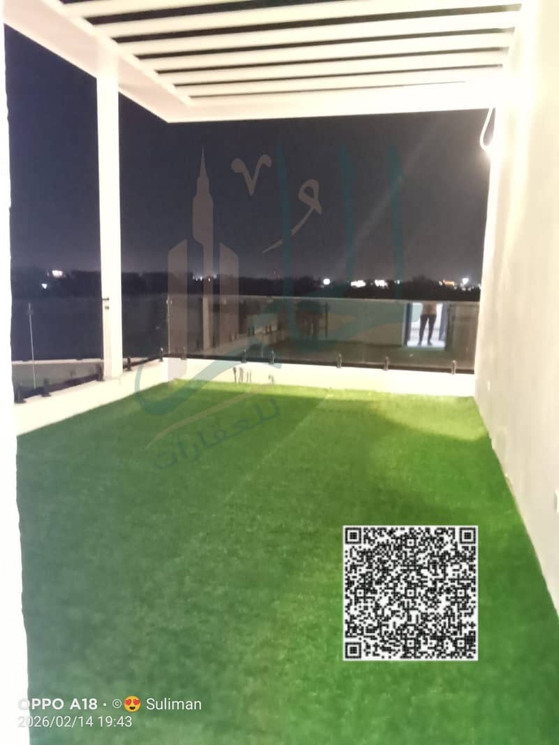15 WhatsApp Image 2026-05-19 at 10.32. 39 PM (1). jpeg