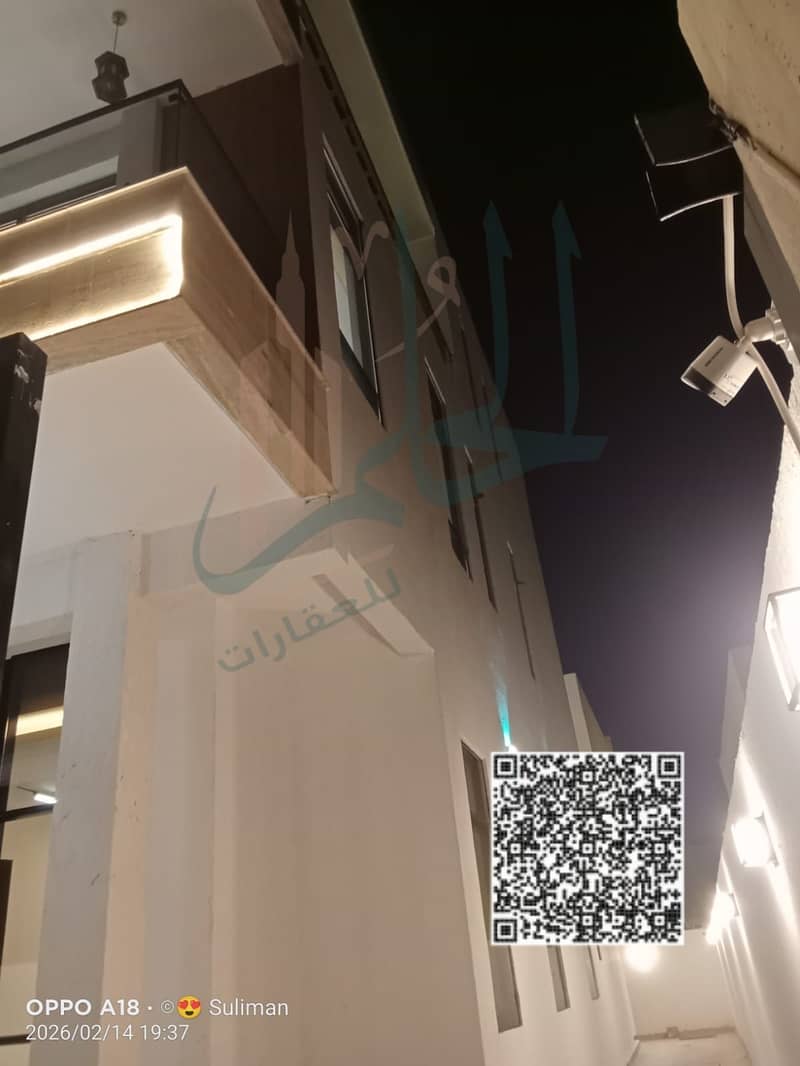 20 WhatsApp Image 2026-05-19 at 10.32. 23 PM. jpeg