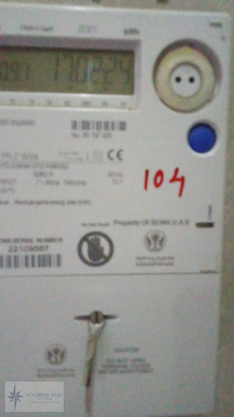 27 WhatsApp Image 2026-05-19 at 17.20. 26. jpeg