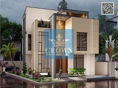 Plot for Sale in Al Zahya, Ajman - WhatsApp Image 2026-05-20 at 5.20. 40 PM (1). jpg Plot for Sale in Al Zahya, Ajman - WhatsApp Image 2026-05-20 at 5.20. 40 PM (1). jpg