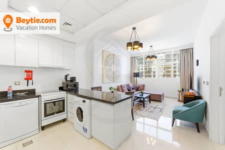 1 Bedroom Apartment for Rent in Jumeirah Village Circle (JVC), Dubai - An Elegent Furnished 1 BR in Ghalia By Damac,JVC 1 Bedroom Apartment for Rent in Jumeirah Village Circle (JVC), Dubai - An Elegent Furnished 1 BR in Ghalia By Damac,JVC
