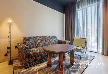 1 Bedroom Apartment for Rent in Business Bay, Dubai - original (1). png
