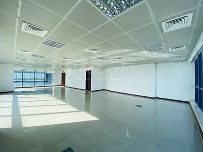 High Floor | Fitted Office | Close to Metro High Floor | Fitted Office | Close to Metro