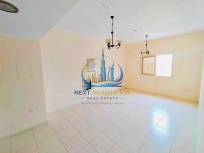 1 Slaapkamer Appartement te Huur in Muwaileh Commercial, Sharjah - cf61eddc-3e17-44dd-a385-7041b099d753. jpg 1 Slaapkamer Appartement te Huur in Muwaileh Commercial, Sharjah - cf61eddc-3e17-44dd-a385-7041b099d753. jpg