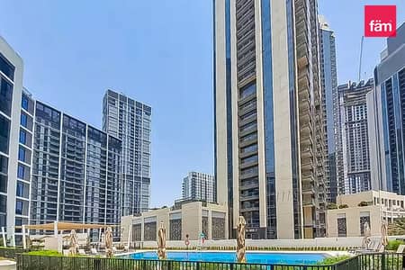 2 Camere Appartamento in Affitto a Dubai Creek Harbour, Dubai - Appartamento a Dubai Creek Harbour,Island Park,Island Park 1, 2 camere da letto, 150000 AED - 15261124 2 Camere Appartamento in Affitto a Dubai Creek Harbour, Dubai - Appartamento a Dubai Creek Harbour,Island Park,Island Park 1, 2 camere da letto, 150000 AED - 15261124