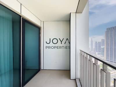1 Bedroom Apartment for Rent in Za'abeel, Dubai - Downtown Views II T1 - 1BR Balcony - Best Deal