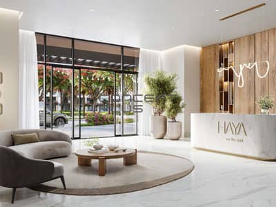 1 Bedroom Apartment for Sale in Town Square, Dubai - Boulevard View I Premium Living I Fully Furnished