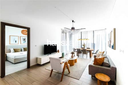 3 Bedroom Apartment for Sale in Sobha Hartland, Dubai - Below Market | Exclusive | Top Floor | Vacant 3 Bedroom Apartment for Sale in Sobha Hartland, Dubai - Below Market | Exclusive | Top Floor | Vacant
