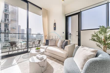 2 Bedroom Apartment for Rent in Jumeirah Village Circle (JVC), Dubai - 15. jpg 2 Bedroom Apartment for Rent in Jumeirah Village Circle (JVC), Dubai - 15. jpg