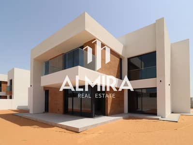 4 Bedroom Villa for Sale in Saadiyat Island, Abu Dhabi - The Dune (61). jpg