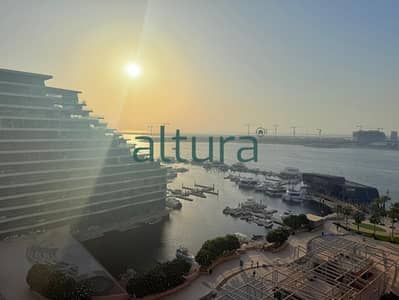 阿拉哈海滩, 阿布扎比 3 卧室公寓待售 - 位于阿拉哈海滩,阿尔班达尔,阿尔巴萨 3 卧室的公寓 5500000 AED - 15262946 阿拉哈海滩, 阿布扎比 3 卧室公寓待售 - 位于阿拉哈海滩,阿尔班达尔,阿尔巴萨 3 卧室的公寓 5500000 AED - 15262946