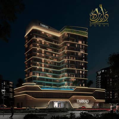 1 habitación Apartamento para en Venta en Dubai Land Residence Complex (DLRC), Dubai - 6. jpg