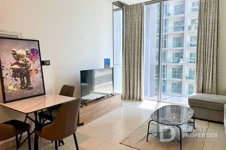 1 Slaapkamer Appartement te Koop in Sobha Hartland, Dubai - Appartement in Sobha Hartland,Sobha Creek Vistas Reserve,Sobha Creek Vistas Reserve Tower B, 1 slaapkamer, 1150000 AED - 15264223 1 Slaapkamer Appartement te Koop in Sobha Hartland, Dubai - Appartement in Sobha Hartland,Sobha Creek Vistas Reserve,Sobha Creek Vistas Reserve Tower B, 1 slaapkamer, 1150000 AED - 15264223