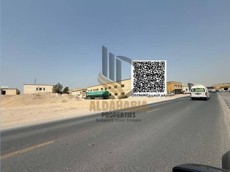 3 WhatsApp Image 2026-05-20 at 3.13. 43 PM (3). jpeg
