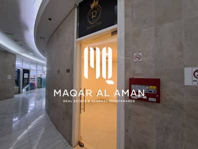 Shop for Rent in Danet Abu Dhabi, Abu Dhabi - WhatsApp Image 2026-05-20 at 2.18. 44 PM. jpeg Shop for Rent in Danet Abu Dhabi, Abu Dhabi - WhatsApp Image 2026-05-20 at 2.18. 44 PM. jpeg