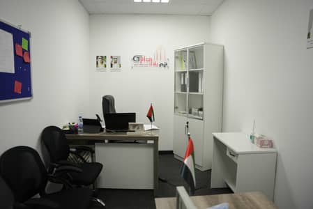 Office for Rent in Al Barsha, Dubai - DSC05210. JPG