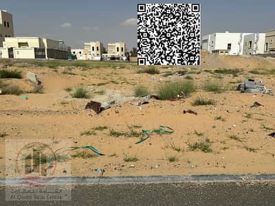 Plot for Sale in Al Yasmeen, Ajman - WhatsApp Image 2026-04-05 at 10.40. 32 (1). jpeg Plot for Sale in Al Yasmeen, Ajman - WhatsApp Image 2026-04-05 at 10.40. 32 (1). jpeg