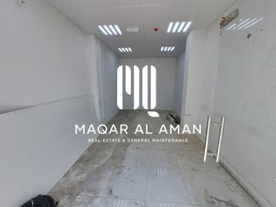 محل تجاري للايجار في الشهامة، أبوظبي - WhatsApp Image 2026-05-20 at 5.35. 34 PM (1). jpeg محل تجاري للايجار في الشهامة، أبوظبي - WhatsApp Image 2026-05-20 at 5.35. 34 PM (1). jpeg