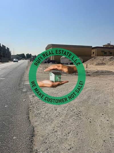Industrial Land for Sale in Al Jurf, Ajman - WhJuEHHvb66l4EPEfDjDLYcOO5ZeoPthcqMguxCB. jpg Industrial Land for Sale in Al Jurf, Ajman - WhJuEHHvb66l4EPEfDjDLYcOO5ZeoPthcqMguxCB. jpg
