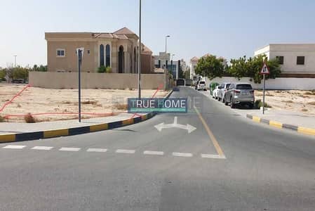 Plot for Sale in Sharqan, Sharjah - cf4c8fad-9444-44db-8305-edf219c4f61d. jpeg Plot for Sale in Sharqan, Sharjah - cf4c8fad-9444-44db-8305-edf219c4f61d. jpeg