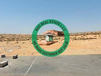 Industrial Land for Sale in Emirates Modern Industrial Area, Umm Al Quwain - 1fAQGAjPQmx2dVCedtybqXJMgix0lUk5NqhalYSB. jpg