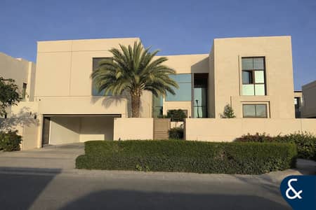 5 Bedroom Villa for Sale in Meydan, Dubai - Unbelievable Priced Type B Extended & Vacant