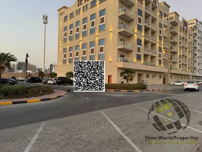 1 Bedroom Apartment for Sale in Al Yasmeen, Ajman - 1. jpg