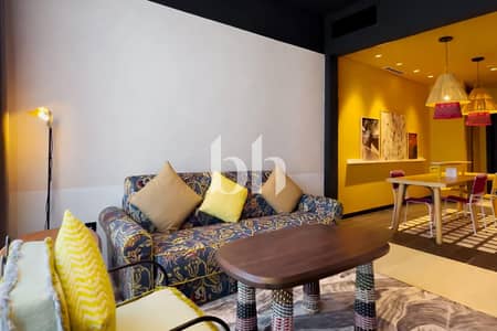 1 Bedroom Flat for Rent in Business Bay, Dubai - File 1