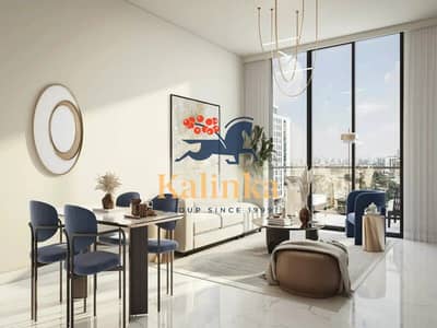 3 Camere Appartamento in Affitto a Al Furjan, Dubai - mkZeVRwPDqyOXRJz929d-Photoroom. png