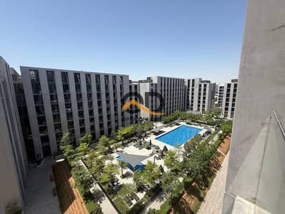 1 Bedroom Flat for Rent in Aljada, Sharjah - a427a56d-e9e9-484d-baa0-c1c2d897e1ba. jpg