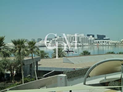 شقة 3 غرف نوم للايجار في شاطئ الراحة، أبوظبي - WhatsApp Image 2026-05-08 at 1.50. 01 PM (1). jpeg شقة 3 غرف نوم للايجار في شاطئ الراحة، أبوظبي - WhatsApp Image 2026-05-08 at 1.50. 01 PM (1). jpeg