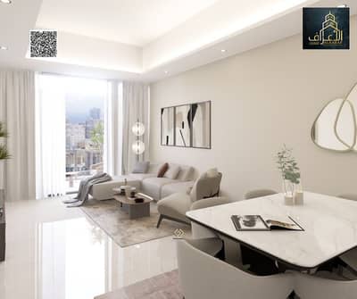 1 Bedroom Apartment for Sale in Al Nuaimiya, Ajman - 1. png
