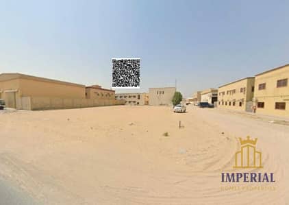 Industrial Land in Vendita a Al Jurf, Ajman - WhatsApp Image 2026-05-21 at 2.23. 00 PM. jpeg Industrial Land in Vendita a Al Jurf, Ajman - WhatsApp Image 2026-05-21 at 2.23. 00 PM. jpeg