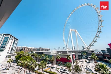 3 Bedroom Flat for Rent in Bluewaters Island, Dubai - Fully Furnished | Vacant | 3 Bedroom+ Maid Room