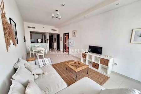 1 Bedroom Flat for Sale in Jumeirah Village Triangle (JVT), Dubai - Amazing Park Views l 1 BR l Price neg l High ROI 1 Bedroom Flat for Sale in Jumeirah Village Triangle (JVT), Dubai - Amazing Park Views l 1 BR l Price neg l High ROI