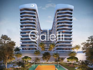 شقة 2 غرفة نوم للبيع في (أكويا من داماك) داماك هيلز 2، دبي - Property Image 1