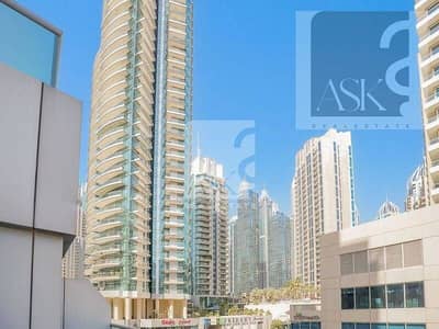 1 Bedroom Flat for Sale in Dubai Marina, Dubai - Close To Metro | Premium Location | High ROI