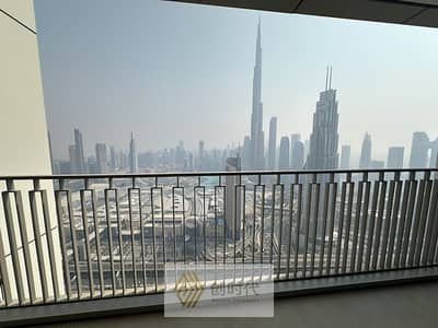4 Bedroom Apartment for Sale in Za'abeel, Dubai - 8. png