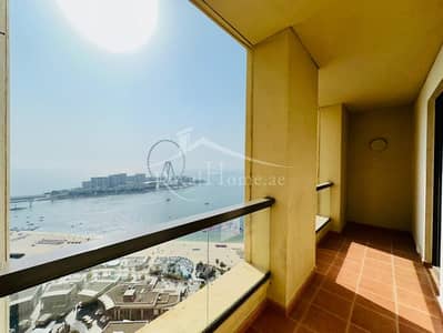 3 Bedroom Apartment for Rent in Jumeirah Beach Residence (JBR), Dubai - Sea View Apartment | 3 Bedrooms | JBR Luxury