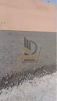 5 لقطة الشاشة 2026-05-21 163036. png