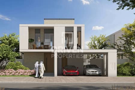 4 Camere Villa in Vendita a Dubai South, Dubai - Villa a Dubai South，Emaar South，Fairway Villas 2, 4 camere da letto, 6500000 AED - 15270693